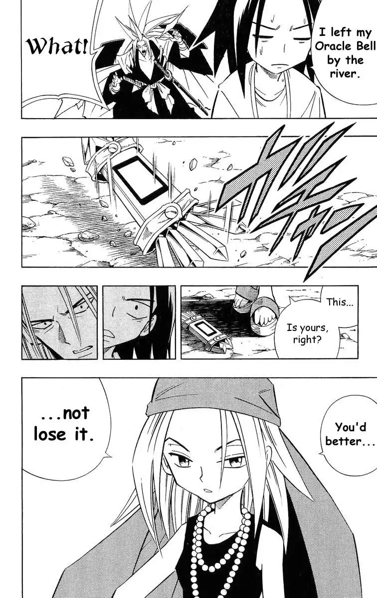 Shaman King Chapter 210 2